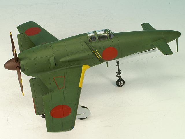 Kyushu J7W1 Shinden