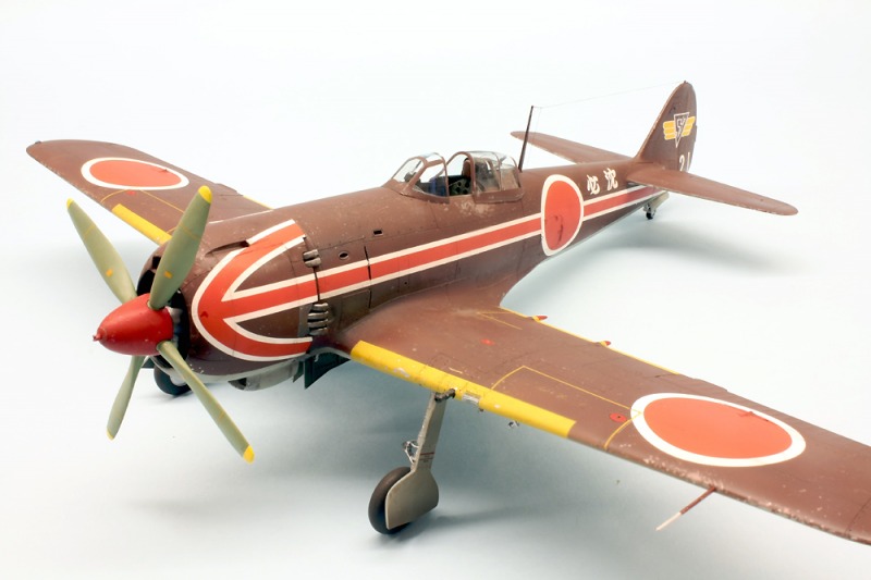 Nakajima Ki-84 Hayate