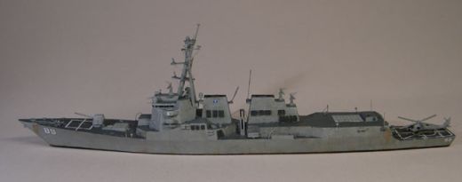 USS Mustin (DDG-89)