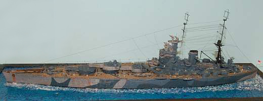 HMS Nelson