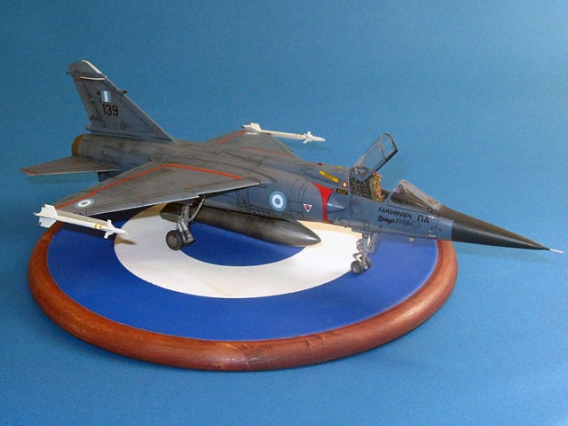 Dassault Mirage F1CG