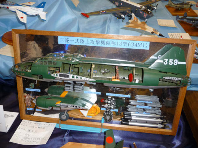 Shizuoka Hobby Show 2009