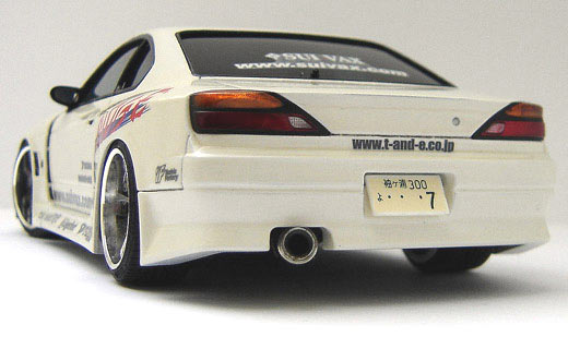 Nissan Silvia S15