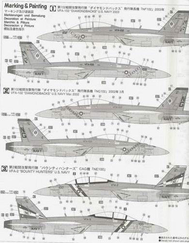 Boeing F/A-18F Super Hornet