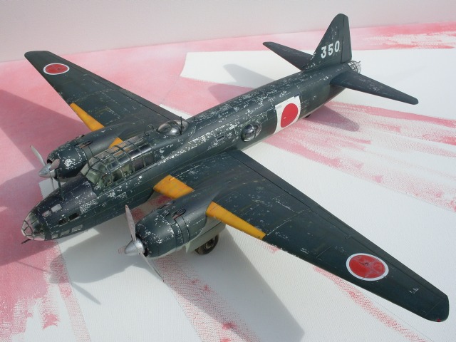 Mitsubishi G4M1 Betty