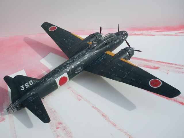 Mitsubishi G4M1 Betty