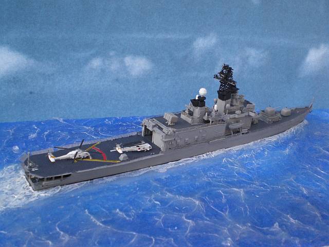 Kurama (DDH-144)