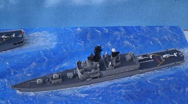 Kurama (DDH-144)