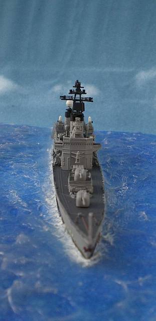 Kurama (DDH-144)