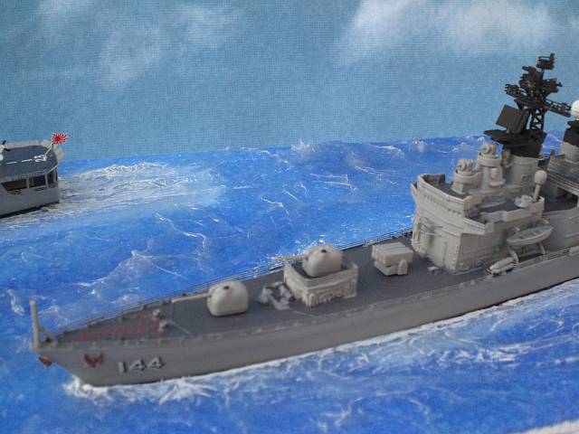 Kurama (DDH-144)
