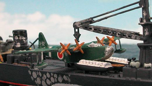 IJN Akitsushima