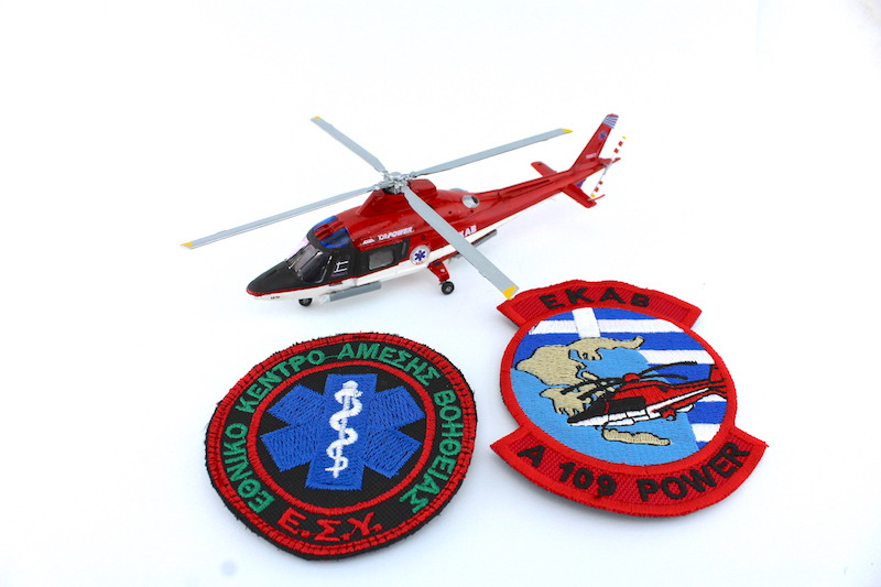 Agusta A109E Power