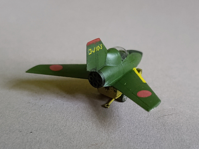 Tai-Atari Yuyoku Funshinden (Vollglaskanzel-Variante)