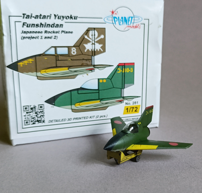 Tai-Atari Yuyoku Funshinden (Vollglaskanzel-Variante)