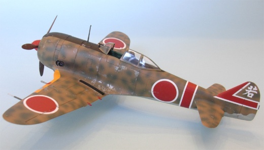 Nakajima Ki-44 IIa Ko Shoki
