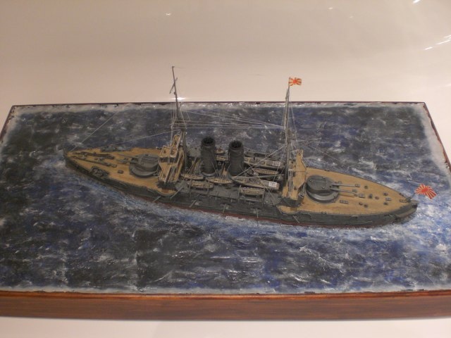 IJN Mikasa