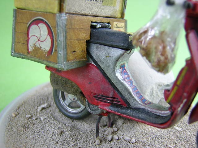 Honda Scooter