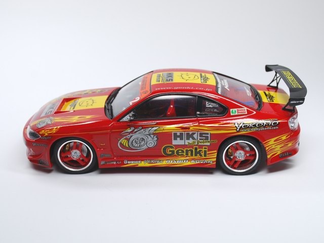 HKS Hiper Silvia RS-2