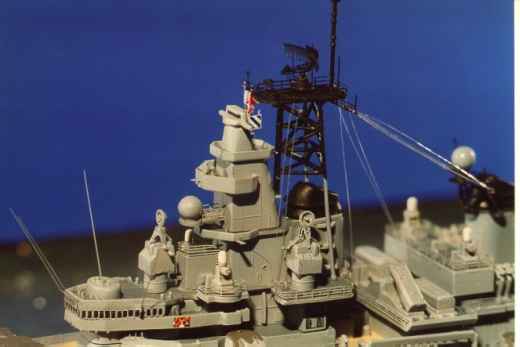 USS Missouri (BB-63)