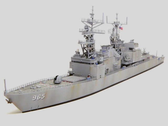 USS Kinkaid (DD-965)