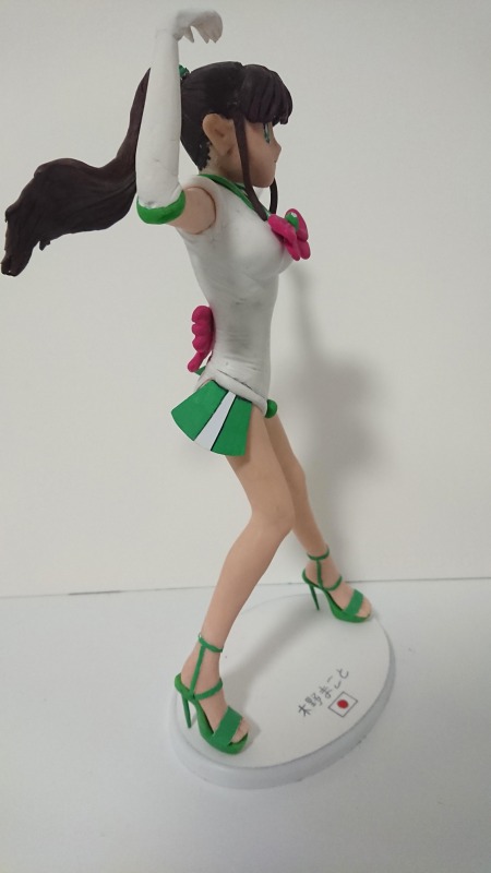 Kino Makoto / Sailor Jupiter