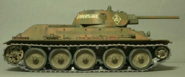 T-34/76 Modell 1941