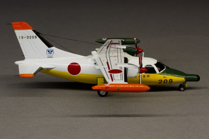 Mitsubishi MU-2