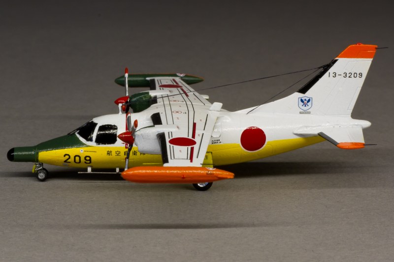 Mitsubishi MU-2