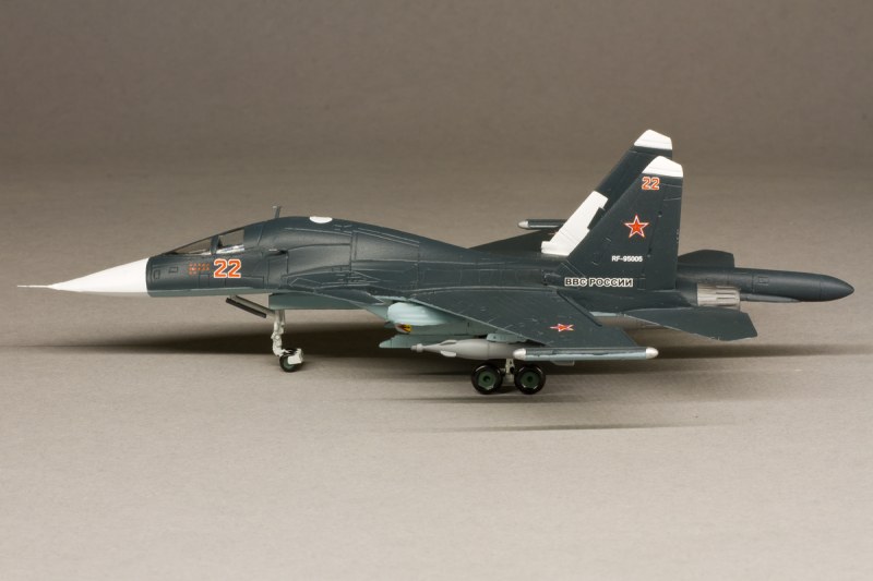 Suchoi Su-34 Fullback