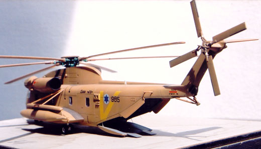 Sikorsky CH-53 YAS'UR 2000