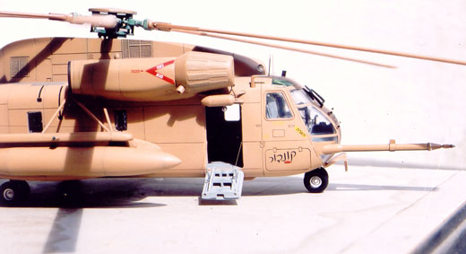 Sikorsky CH-53 YAS'UR 2000