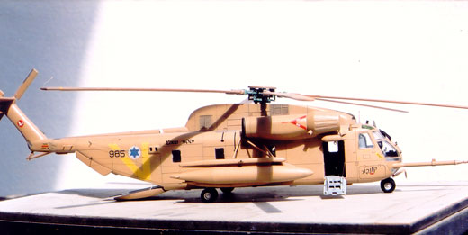 Sikorsky CH-53 YAS'UR 2000