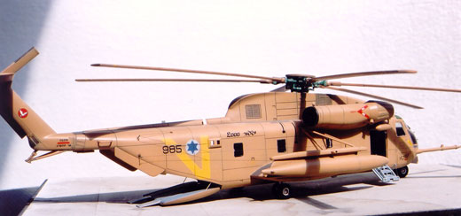 Sikorsky CH-53 YAS'UR 2000