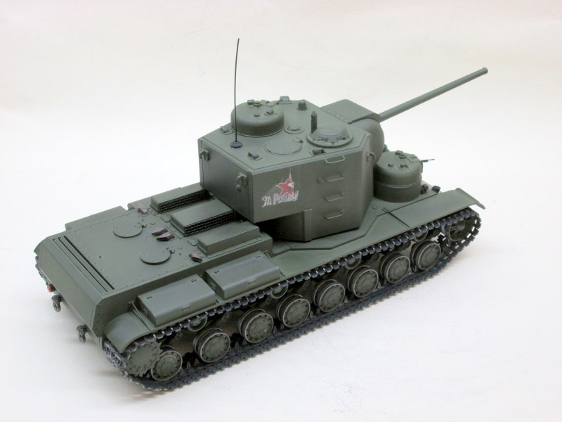 KV-5