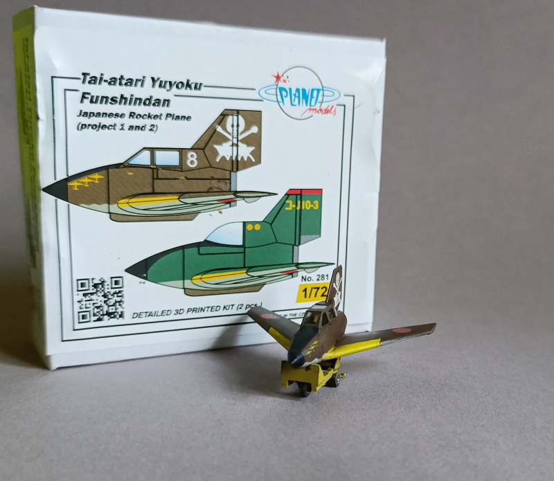 Tai-atari Yuyoku Funshindan mit eckiger Kanzel