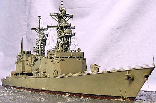 USS Hayler (DD-997)