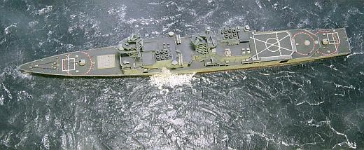 USS Hayler (DD-997)