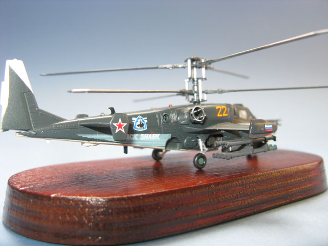 Kamov KA-50 Hokum