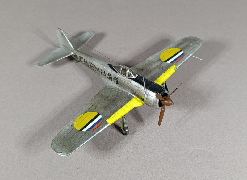 Nakajima Ki-43–IIa-ko Hayabusa