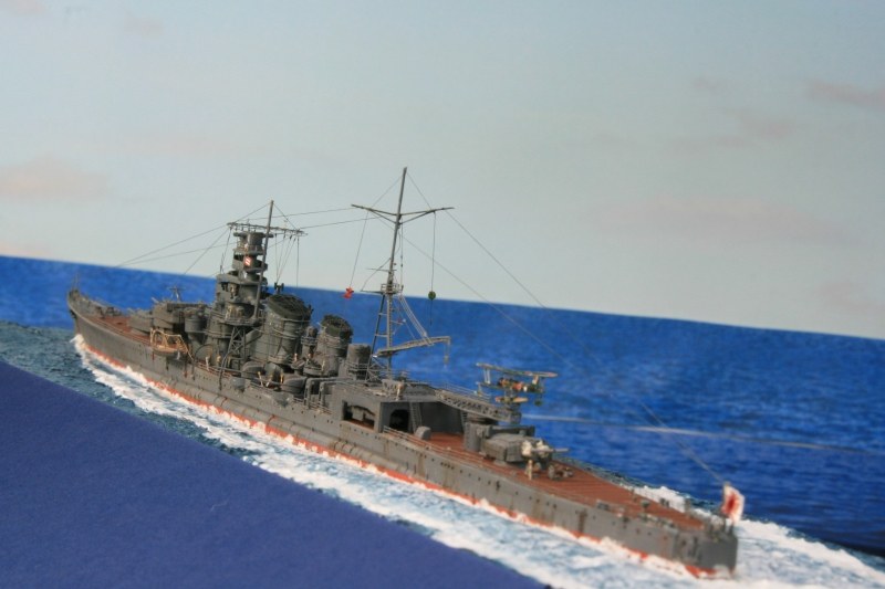 IJN Kinugasa