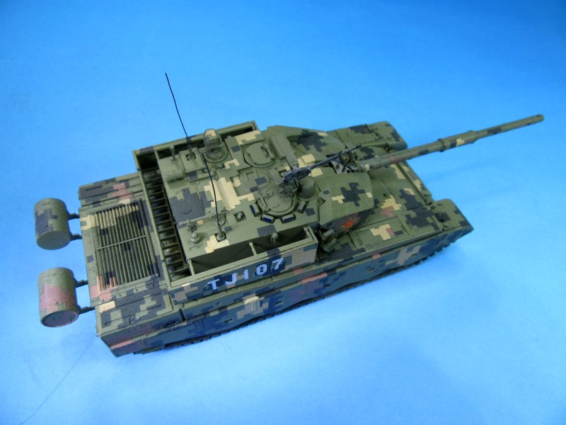 ZTZ-99A MBT