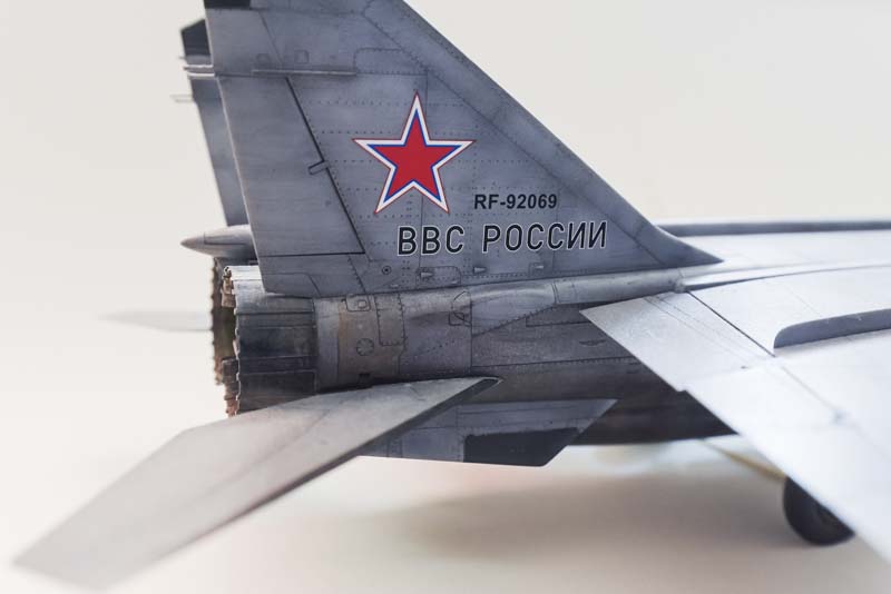 MiG-25RBT Foxbat-B