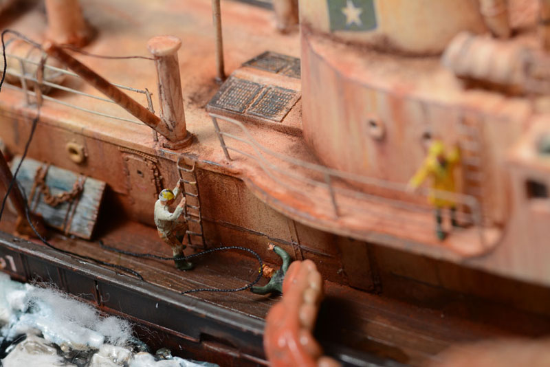 North Sea Fishing Trawler "Ross Cougar"