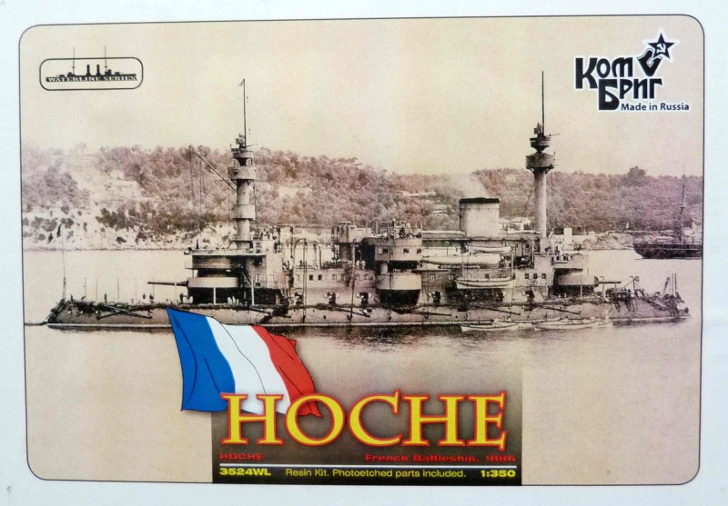 Hoche