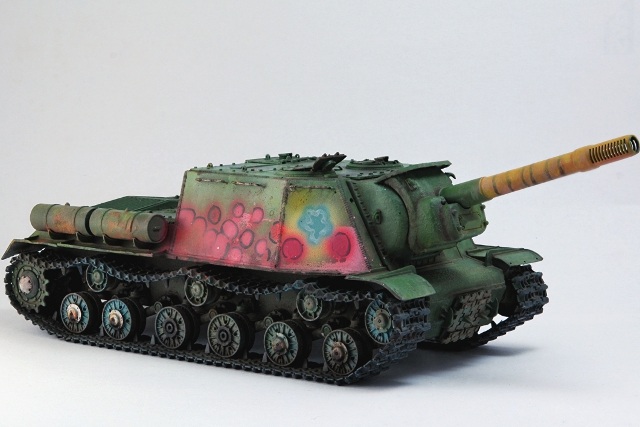 ISU-152