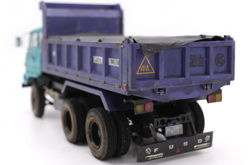 Mitsubishi Fuso Dump Truck