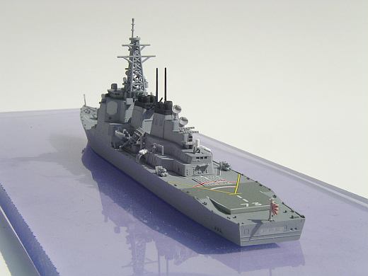 Kongo (DDG-173)