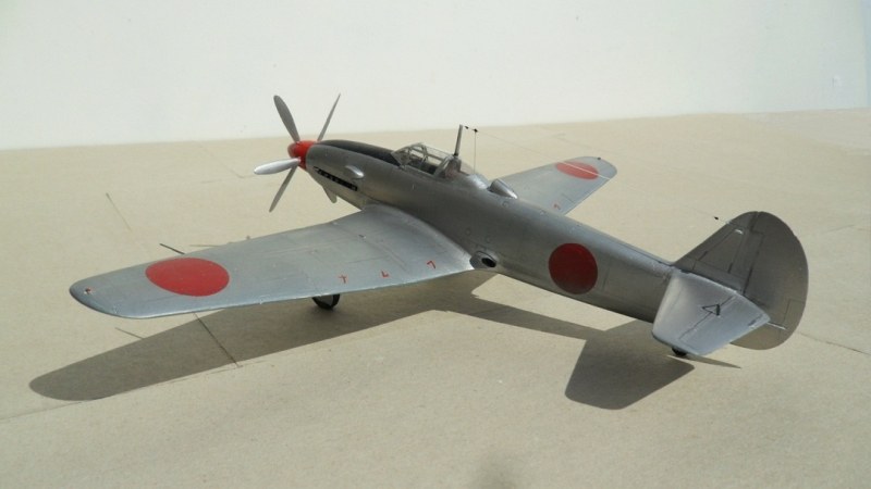 Kawasaki Ki-64