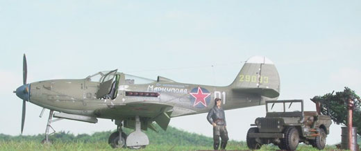 Bell P-39N  Airacobra