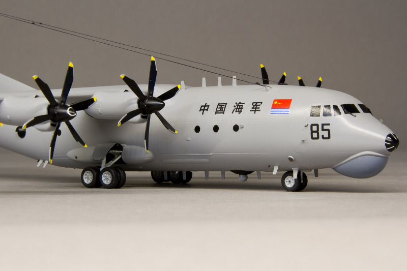 Shaanxi Y-8Q